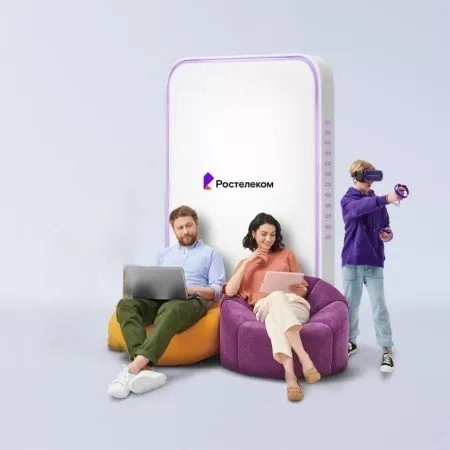 Технологии развлечения Ростелеком в&nbsp;село Пепелино (Курганская область)